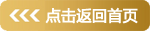 91视频一区二区标签查询logo