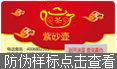 91视频一区二区标签