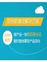 91视频一区二区标签制作申请条件