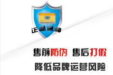 售前91视频一区二区售后打假