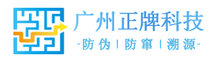 广州91视频网站免费科技有限公司