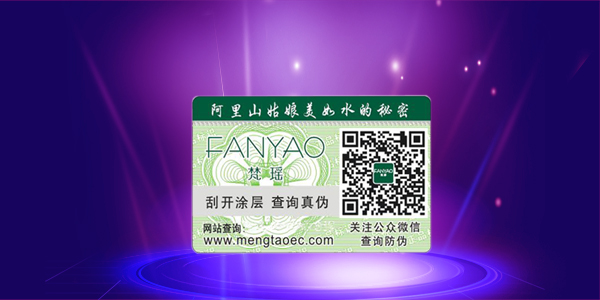 微信91视频一区二区标签