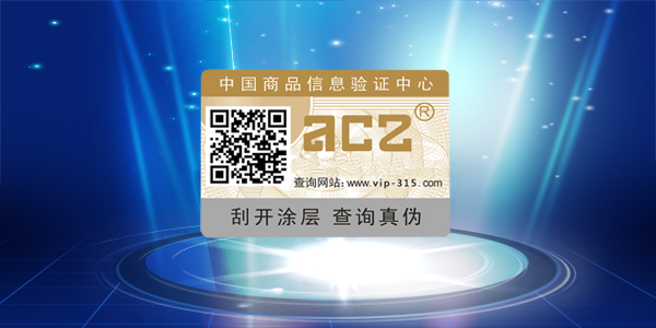 二维码91视频一区二区标签