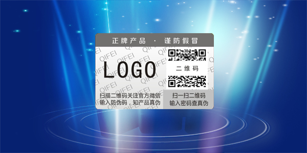 二维码91视频一区二区标签