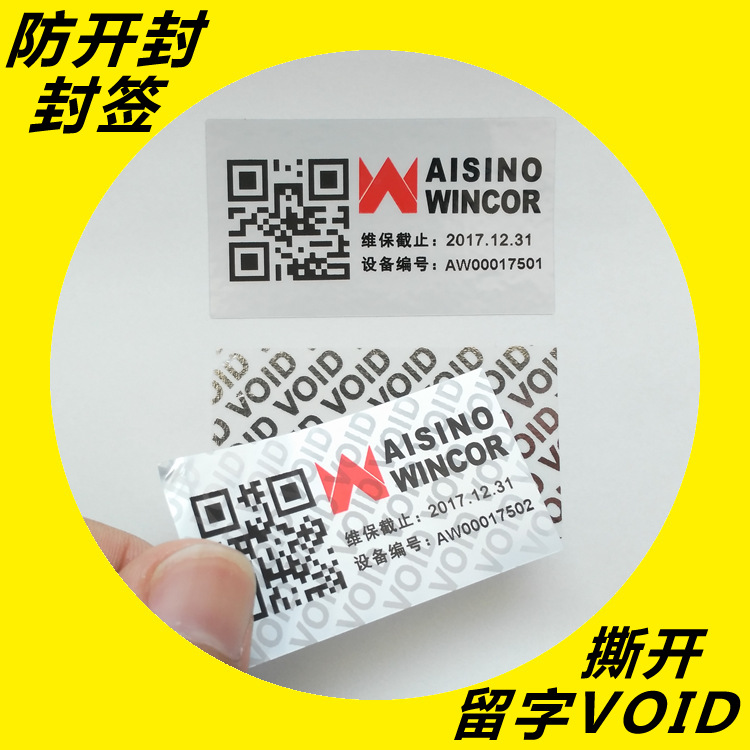 VOID91视频一区二区标签