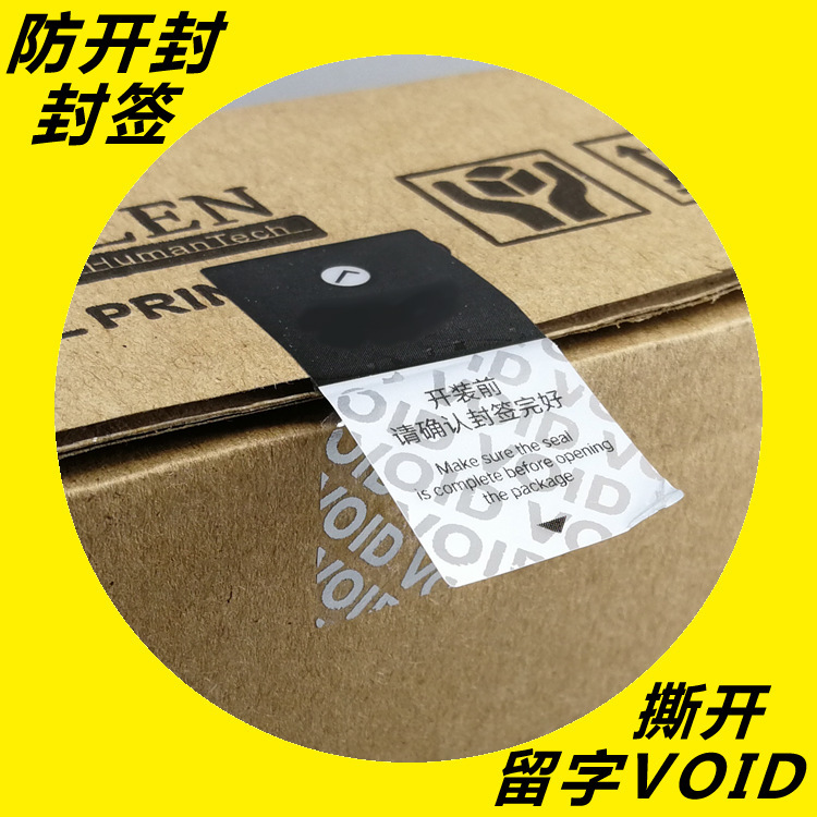 VOID91视频一区二区标签