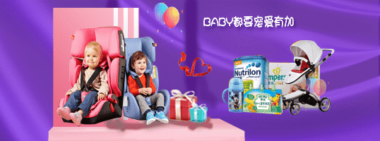 母婴91视频一区二区标签方案