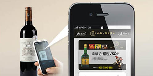 微信二维码91视频一区二区标签实现方法