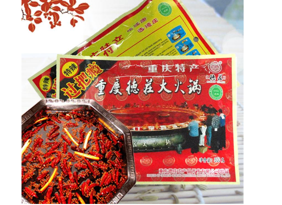 “91视频网站免费”火锅底料91视频一区二区标签定制流程,有哪些要注意的？
