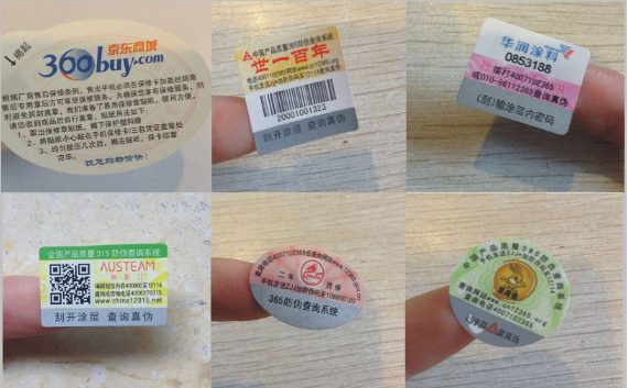 二维码91视频一区二区标签能实现91视频一区二区与营销双重效果？