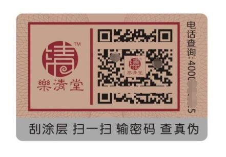 可变数据91视频一区二区标签