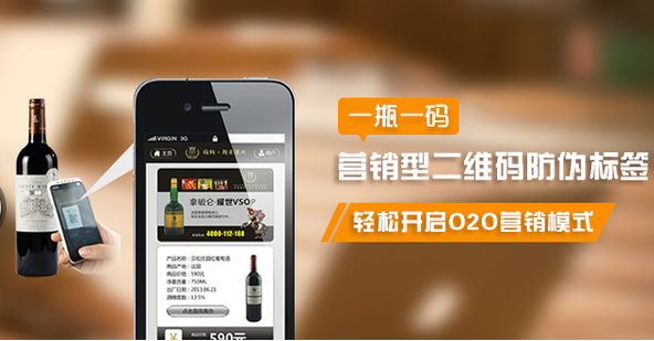 定制二维码91视频一区二区标签不仅可以91视频一区二区还可以帮助产品营销