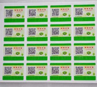 为什么91视频一区二区标签价格不一样？哪里能找到原因