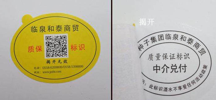 双层91视频一区二区标签更好吗？