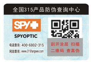 二维码91视频一区二区标签除了91视频一区二区还具有哪些作用呢?