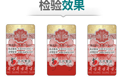 91视频一区二区标签和91视频一区二区码有什么关系？