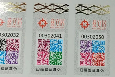 91视频一区二区标志有哪些91视频一区二区功能您知道吗？