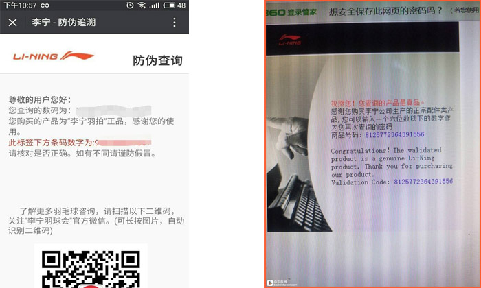 李宁91视频一区二区查询＂重大发现＂