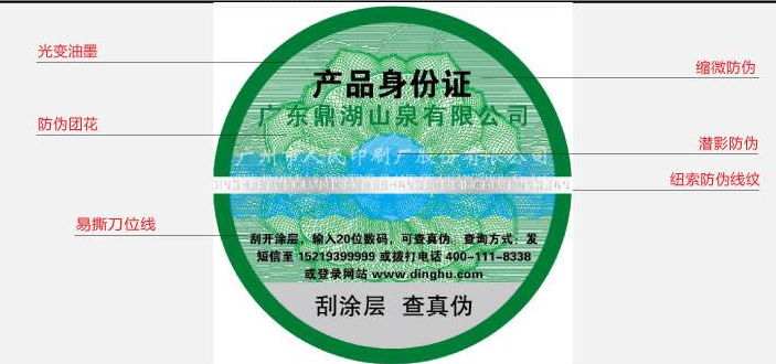 家用电器91视频一区二区标签怎么做有哪些好处