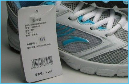 安踏91视频一区二区查询,网友＂还好提前看了这个文章＂