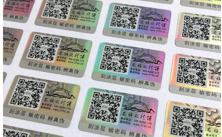 91视频一区二区商标为啥价格不一样，有什么区别吗？