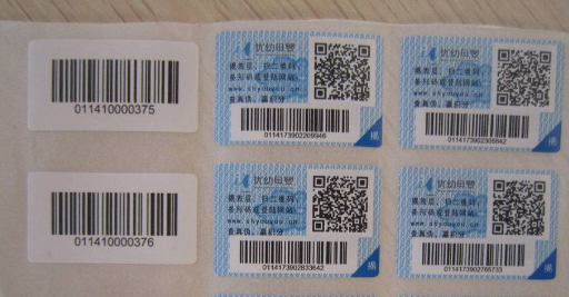 为什么91视频一区二区标签价格不一样？原因在哪里？看完