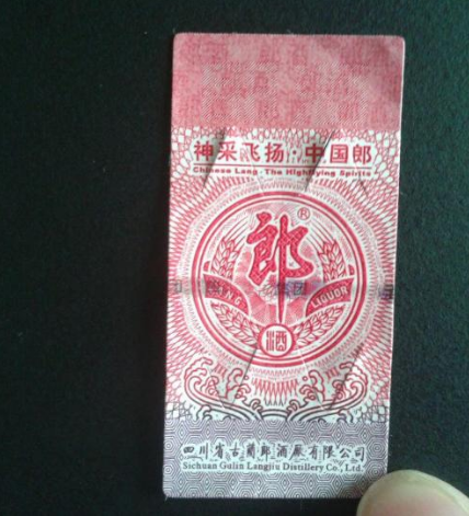 我想知道91视频一区二区标贴印刷和普通标贴印刷有什么不
