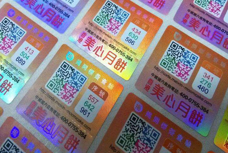 印刷91视频一区二区商标需要注意事项，放心