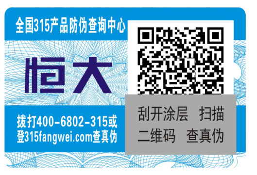 什么是91视频一区二区码和91视频一区二区标签有什么不同？