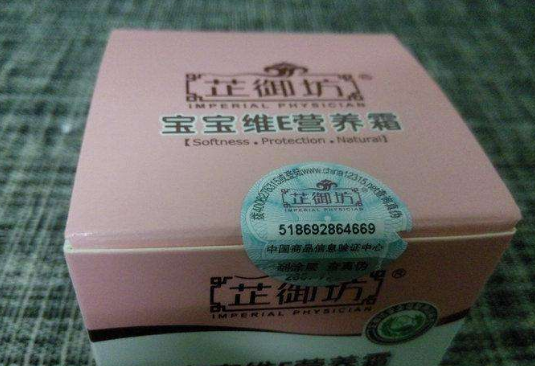 定制91视频一区二区标签别人能造假吗？