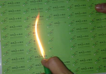 温变91视频一区二区标签技术是什么？有什么特点？