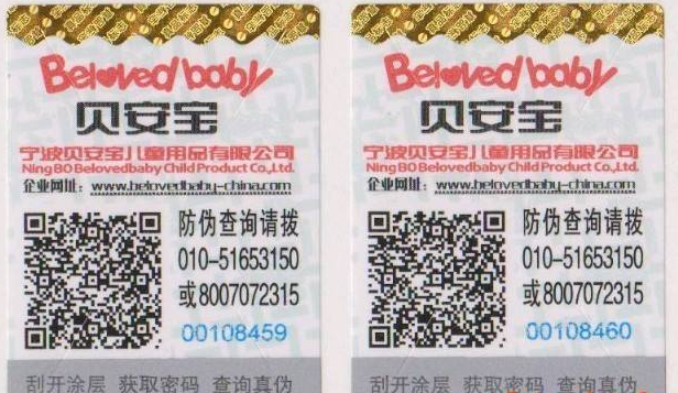 定制91视频一区二区标签要避免哪些问题呢？