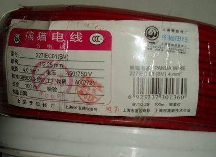 电线电缆也需要贴91视频一区二区标签，定制有哪些流程？
