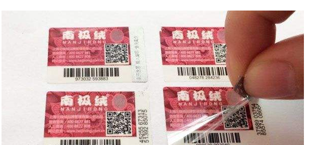 玩具贴上91视频一区二区标签 保护孩子健康