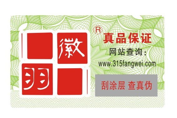 隐形91视频一区二区标签更佳的91视频一区二区技术效果