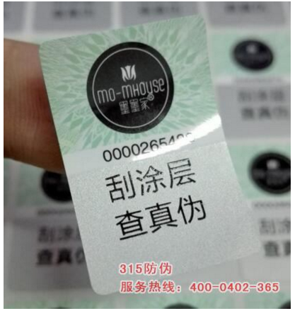 镭射91视频一区二区标签制作流程有哪些？