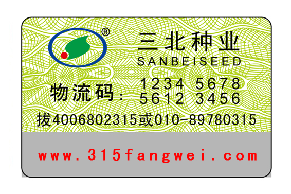91视频一区二区标签的强大功能有哪些？
