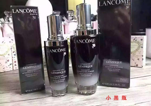 兰蔻小黑瓶真假91视频一区二区查询发现了什么?