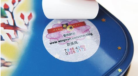 二维码91视频一区二区标签具有哪些优势呢？为什么会被很