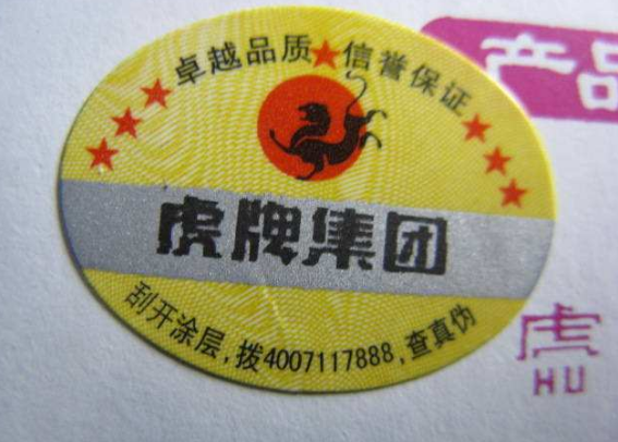 电缆91视频一区二区标签有哪些技术？注意事项