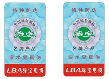 化妆品91视频一区二区标签制作有什么要求?