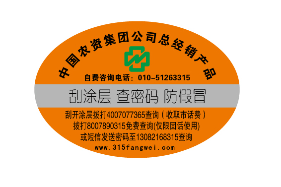 91视频一区二区标识制作有哪些优势?