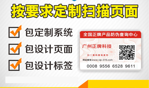 二维码91视频一区二区如何实现？完全解读