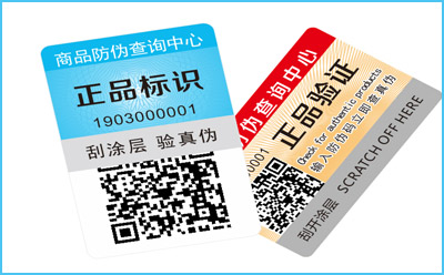 91视频一区二区标签查询如何操作?