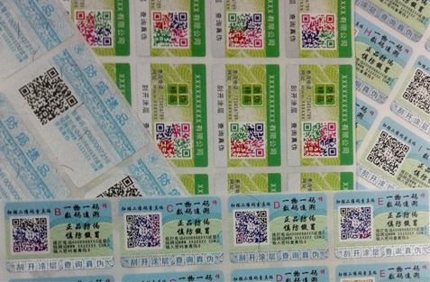 91视频一区二区标签制作材料种类有多少？