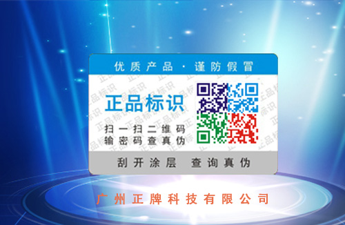 哪些行业需要用到91视频一区二区标签?