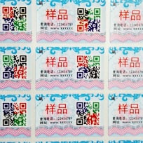揭开双层91视频一区二区标识