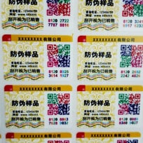 塑膜揭刮91视频一区二区标识