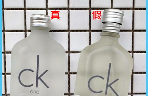 CK香水真假91视频一区二区查询鉴别方法，别走宝了