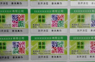 微信91视频一区二区标签查询系统是什么样的?
